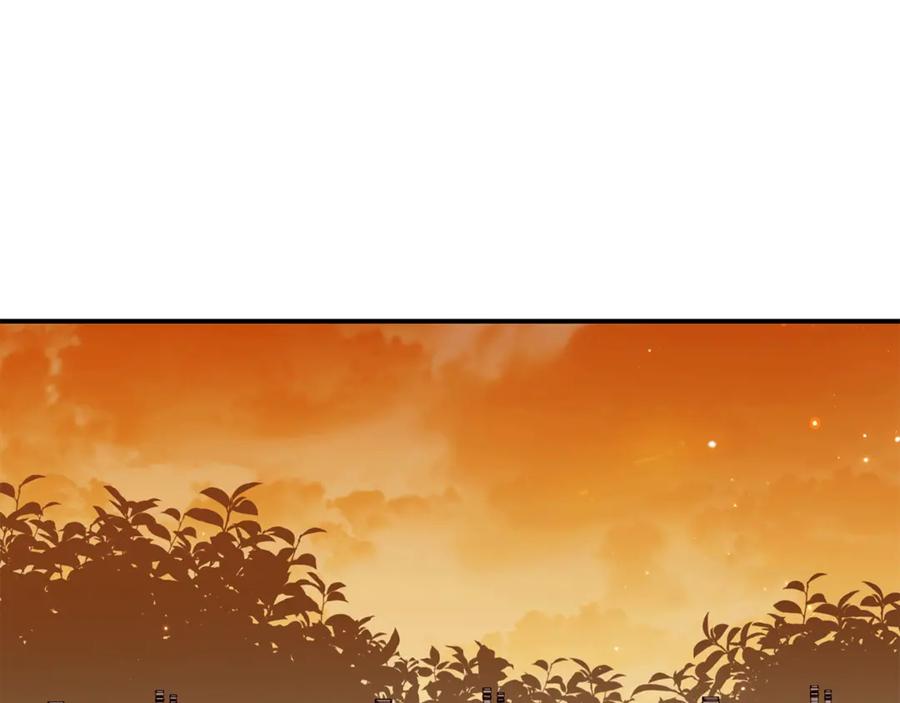 穿越成怪物太子的夫人 第23话 难以分离 第176页