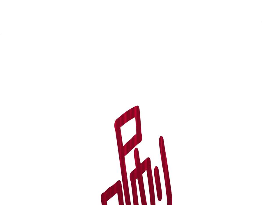 穿越成怪物太子的夫人 第23话 难以分离 第39页