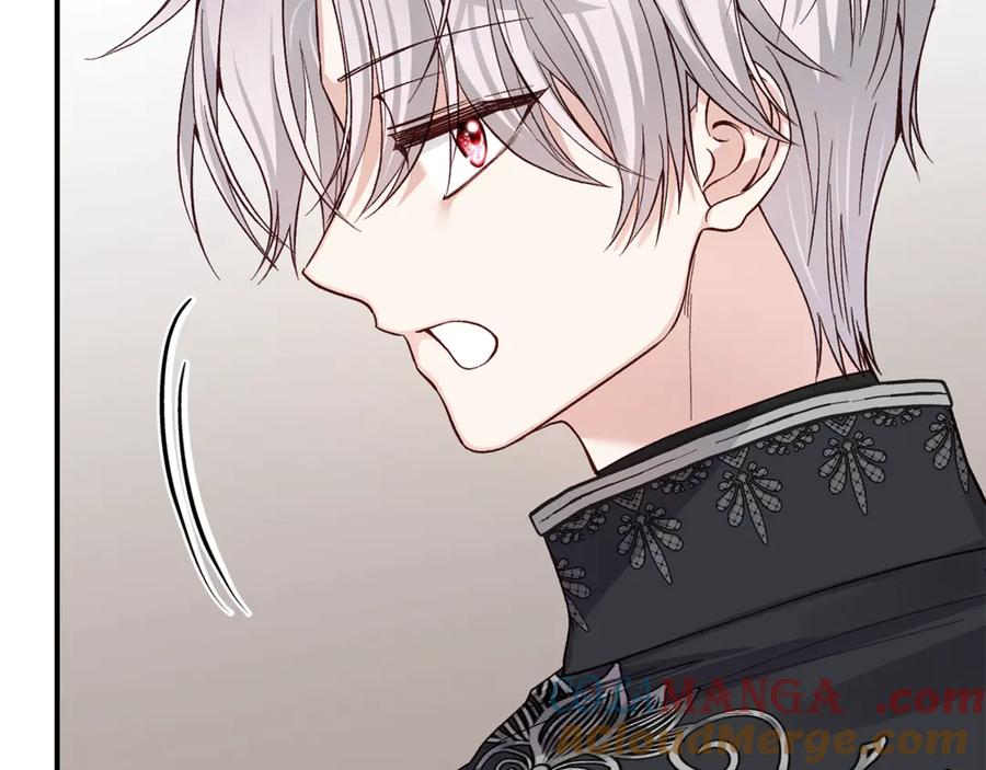 穿越成怪物太子的夫人 第23话 难以分离 第97页