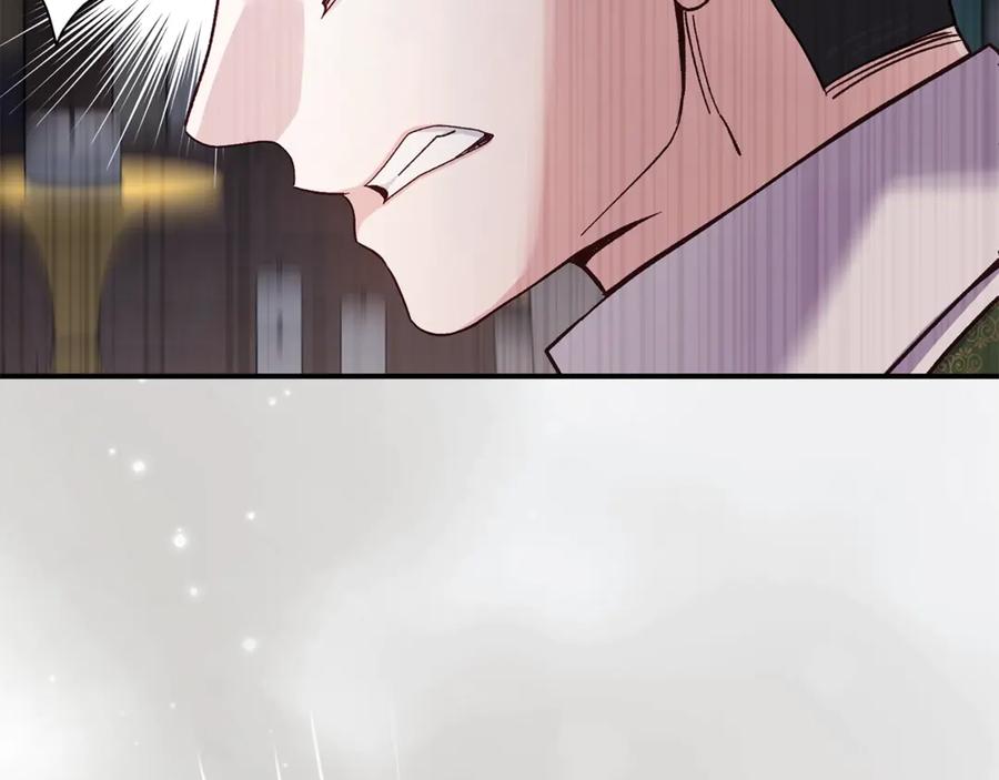 穿越成怪物太子的夫人 第23话 难以分离 第171页