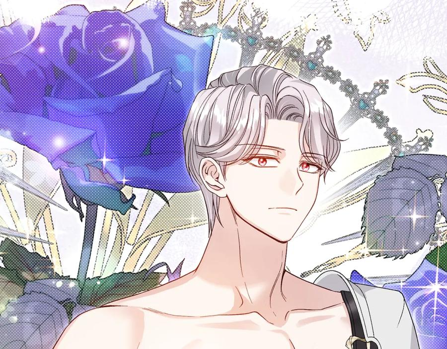 穿越成怪物太子的夫人 第23话 难以分离 第68页