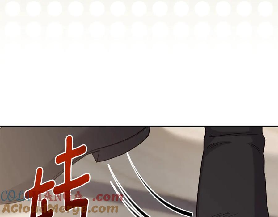 穿越成怪物太子的夫人 第23话 难以分离 第85页