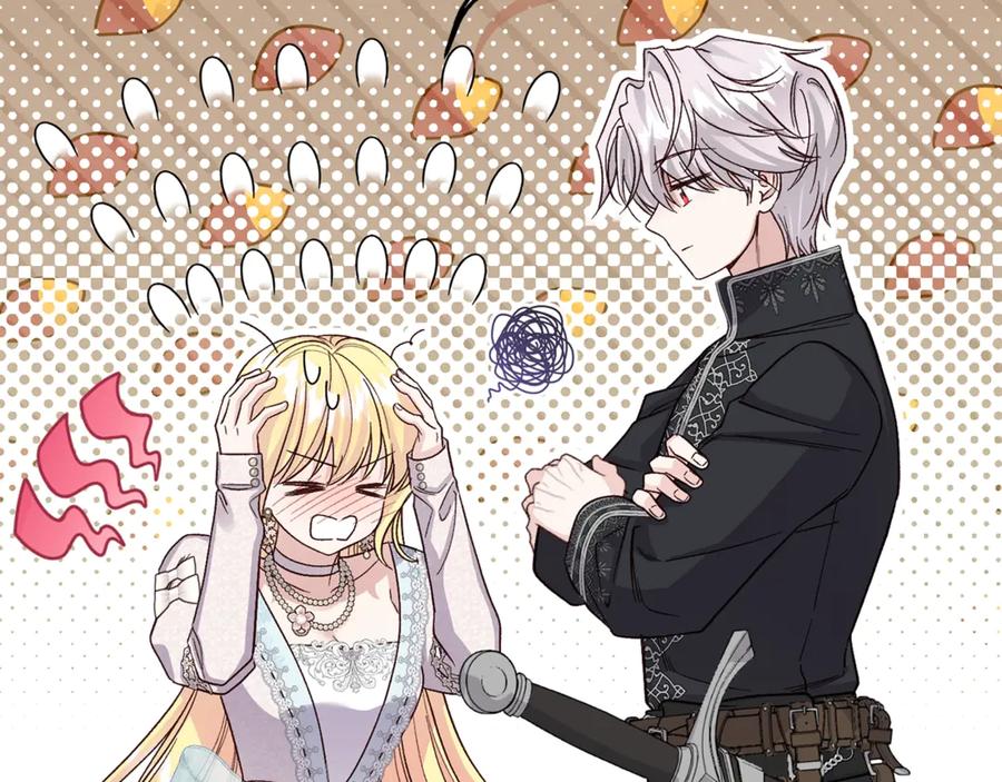 穿越成怪物太子的夫人 第23话 难以分离 第83页