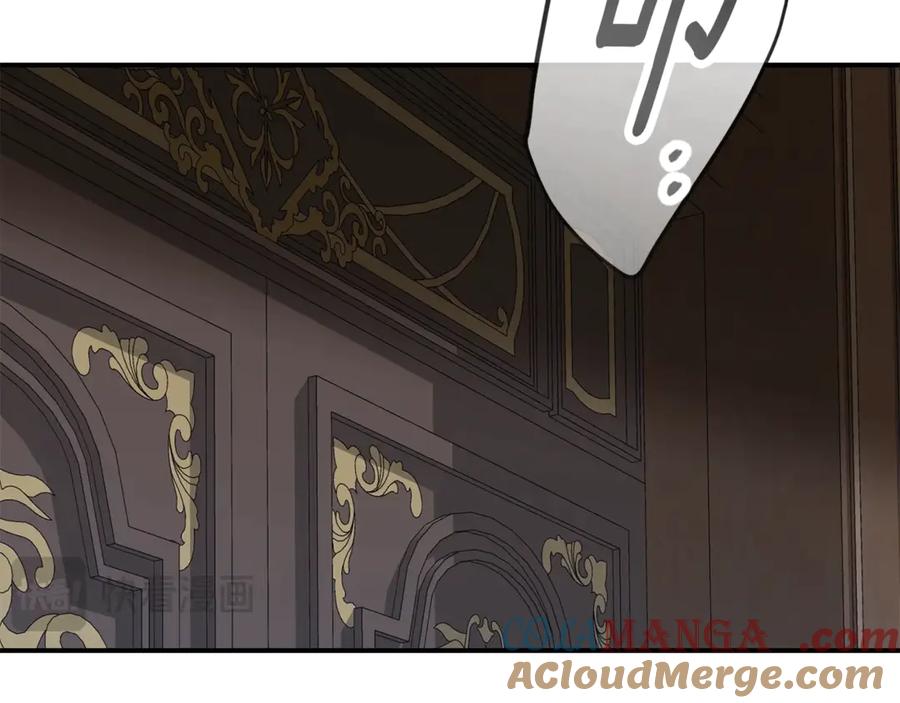 穿越成怪物太子的夫人 第23话 难以分离 第161页