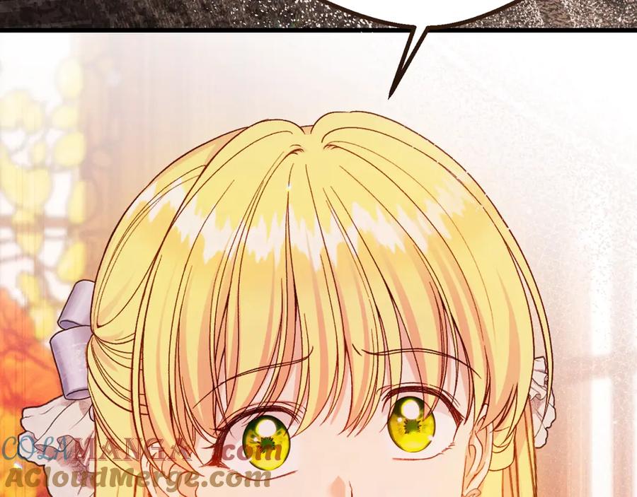 穿越成怪物太子的夫人 第24话 丈夫的两幅面孔 第237页