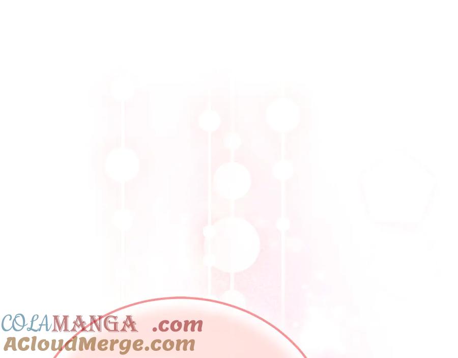 穿越成怪物太子的夫人 第24话 丈夫的两幅面孔 第5页