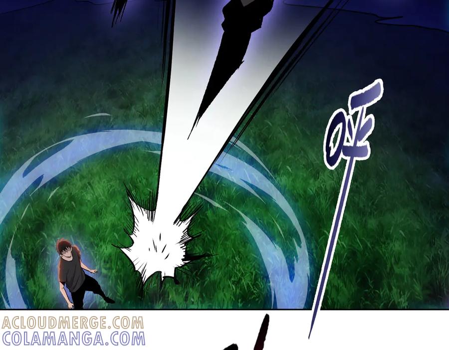 一把杀猪刀，砍翻万界很合理吧？ 第10话 教你三招！ 第133页