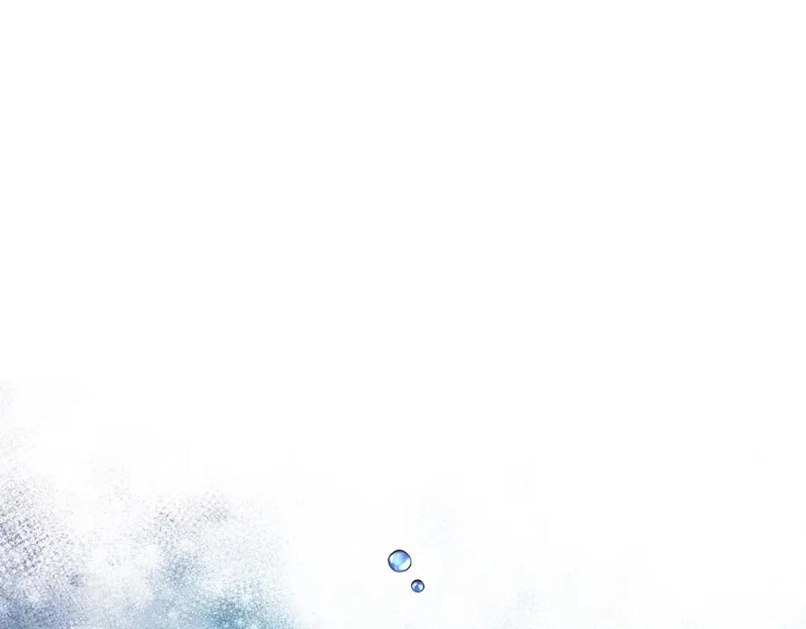 穿越成怪物太子的夫人 第9话 为夫人长高高 第110页