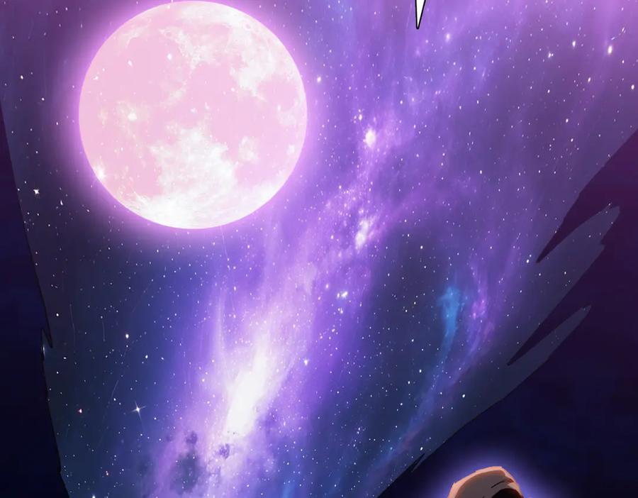 一把杀猪刀，砍翻万界很合理吧？ 第10话 教你三招！ 第131页