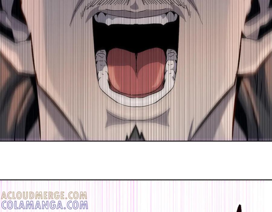 一把杀猪刀，砍翻万界很合理吧？ 第10话 教你三招！ 第105页