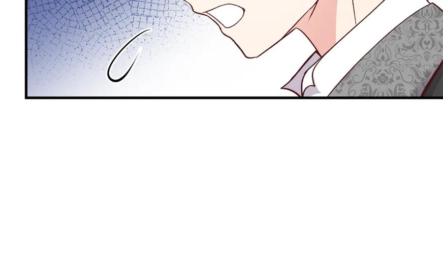 穿越成怪物太子的夫人 第9话 为夫人长高高 第107页