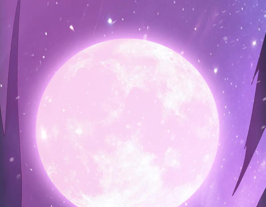 一把杀猪刀，砍翻万界很合理吧？ 第10话 教你三招！ 第115页