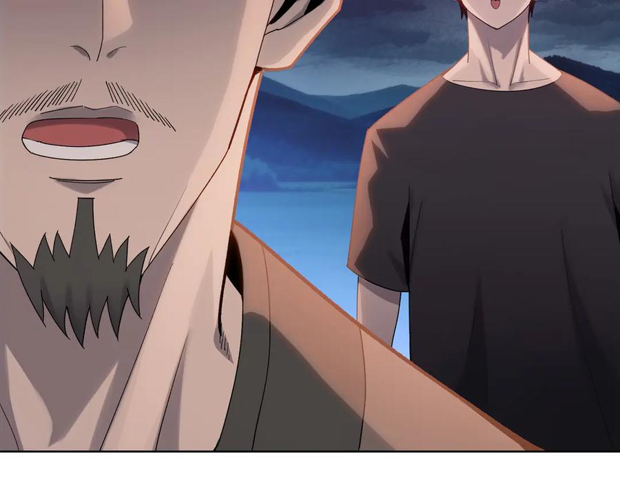 一把杀猪刀，砍翻万界很合理吧？ 第10话 教你三招！ 第128页