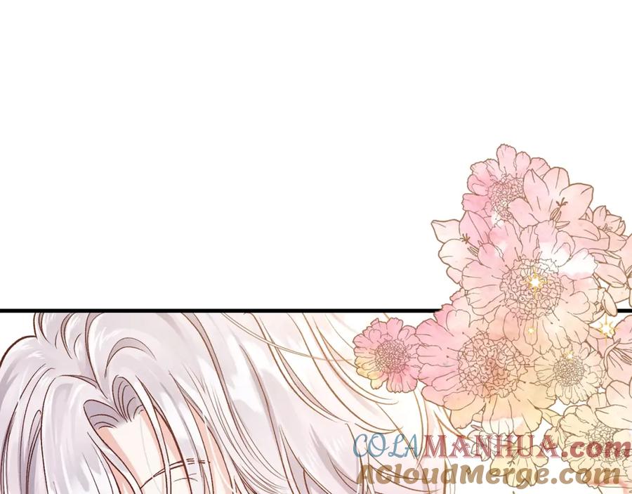 穿越成怪物太子的夫人 第9话 为夫人长高高 第53页