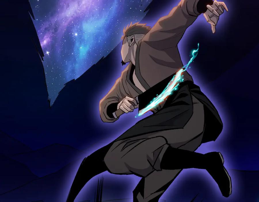 一把杀猪刀，砍翻万界很合理吧？ 第10话 教你三招！ 第132页