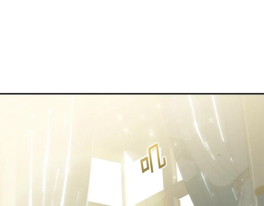 穿越成怪物太子的夫人 第24话 理查德的阴谋 第65页
