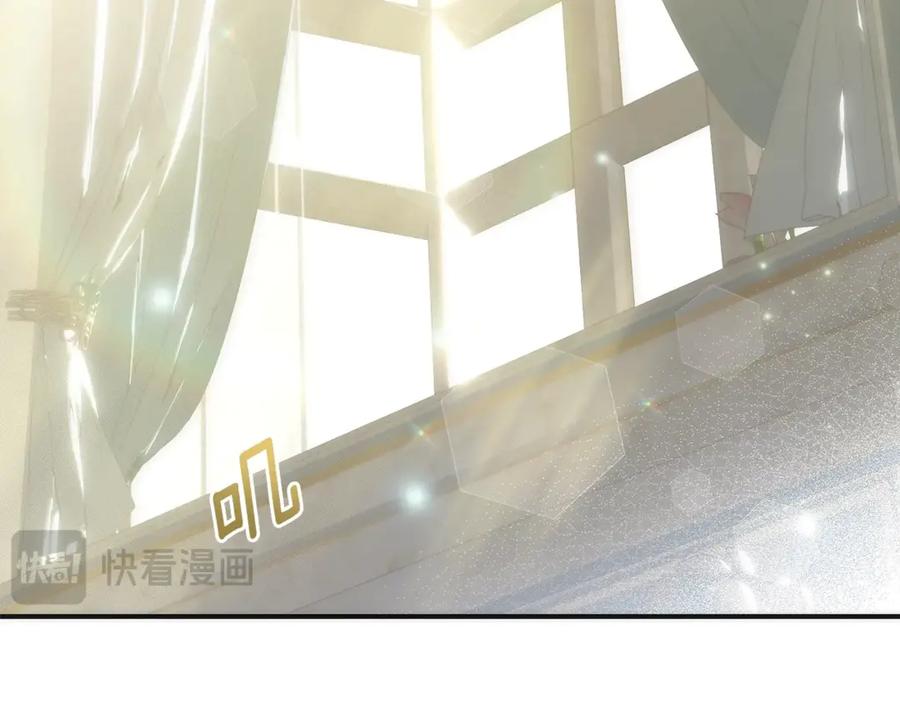 穿越成怪物太子的夫人 第24话 理查德的阴谋 第66页