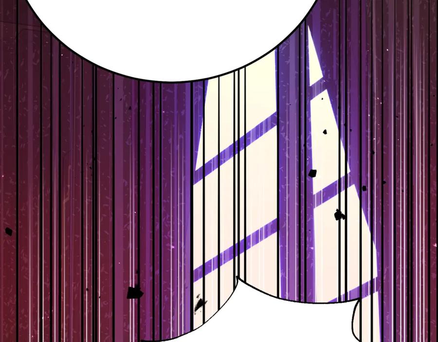 穿越成怪物太子的夫人 第24话 理查德的阴谋 第25页