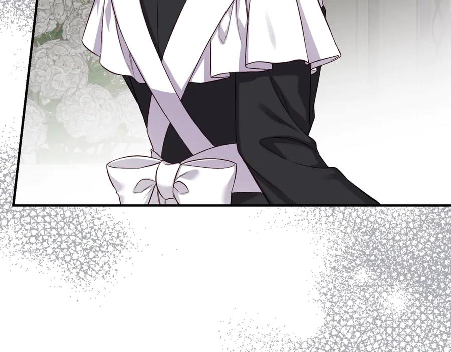 穿越成怪物太子的夫人 第27话 阻止婚礼！ 第183页