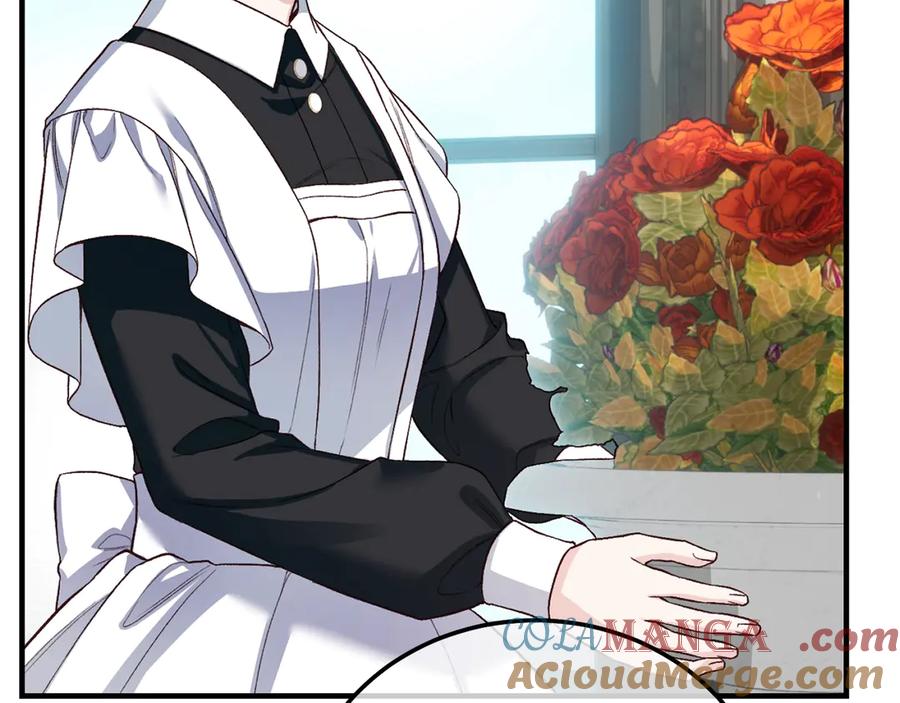 穿越成怪物太子的夫人 第27话 阻止婚礼！ 第161页