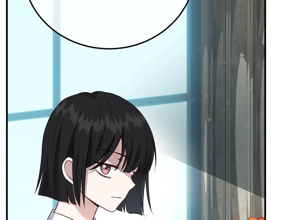 穿越成怪物太子的夫人 第27话 阻止婚礼！ 第160页