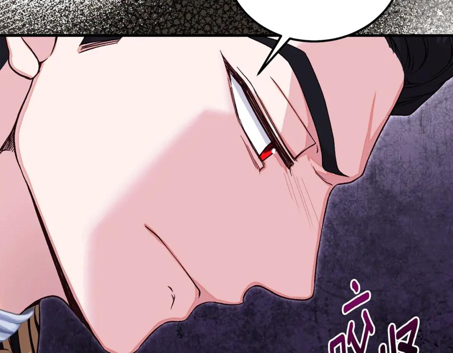 穿越成怪物太子的夫人 第27话 阻止婚礼！ 第27页