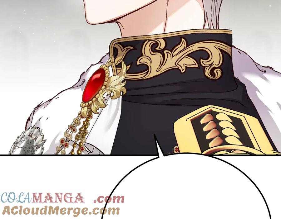 穿越成怪物太子的夫人 第27话 阻止婚礼！ 第45页