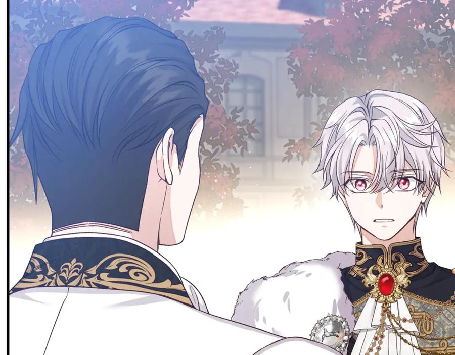穿越成怪物太子的夫人 第27话 阻止婚礼！ 第40页