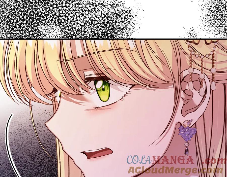穿越成怪物太子的夫人 第27话 阻止婚礼！ 第81页