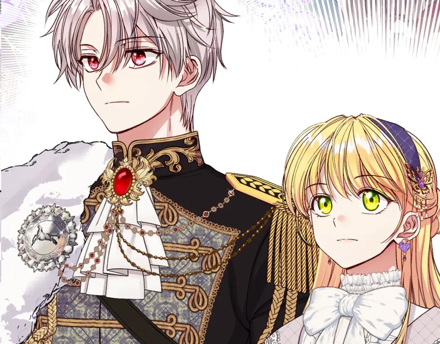 穿越成怪物太子的夫人 第27话 阻止婚礼！ 第4页