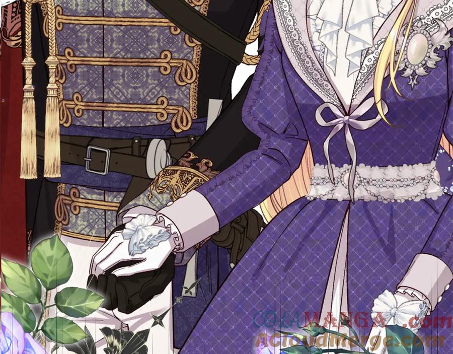 穿越成怪物太子的夫人 第27话 阻止婚礼！ 第5页