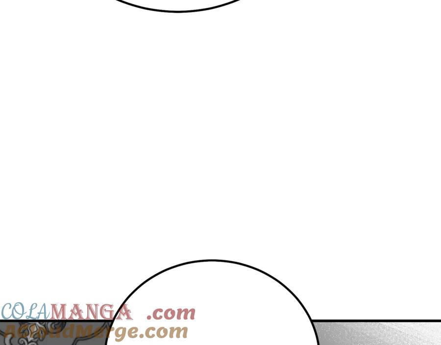 穿越成怪物太子的夫人 第27话 阻止婚礼！ 第229页