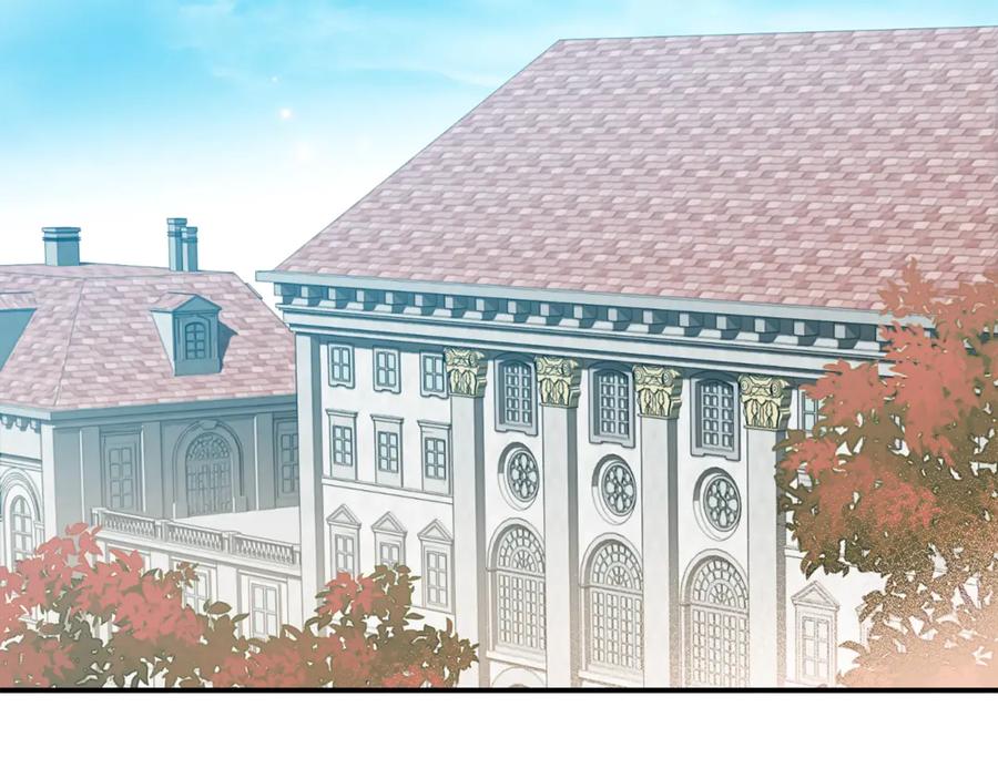 穿越成怪物太子的夫人 第27话 阻止婚礼！ 第120页