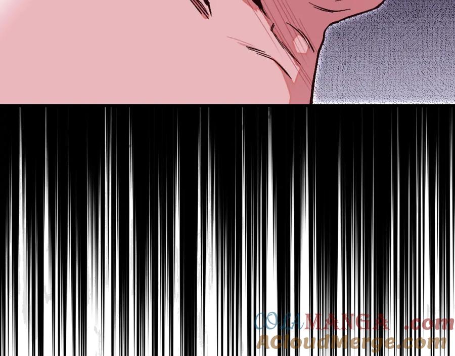 穿越成怪物太子的夫人 第27话 阻止婚礼！ 第37页
