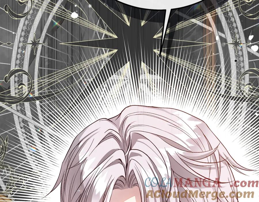 穿越成怪物太子的夫人 第27话 阻止婚礼！ 第253页