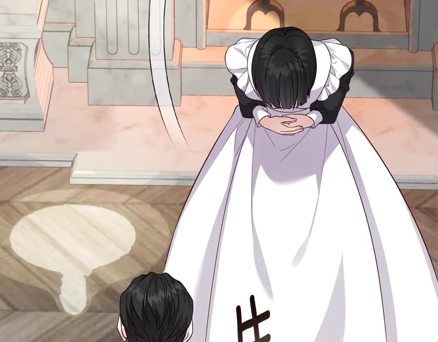 穿越成怪物太子的夫人 第27话 阻止婚礼！ 第196页