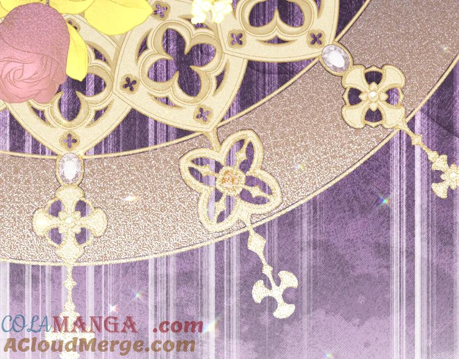 穿越成怪物太子的夫人 第27话 阻止婚礼！ 第257页