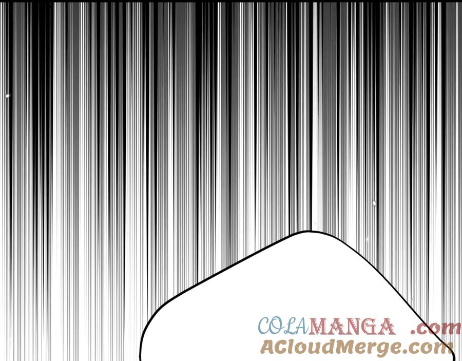 穿越成怪物太子的夫人 第27话 阻止婚礼！ 第89页
