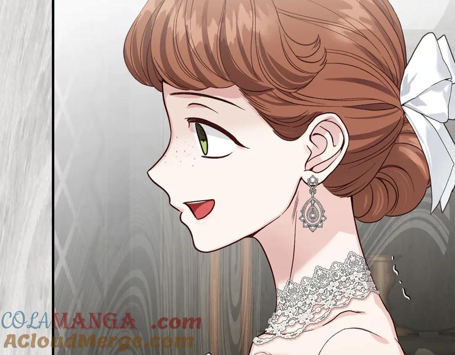 穿越成怪物太子的夫人 第27话 阻止婚礼！ 第169页