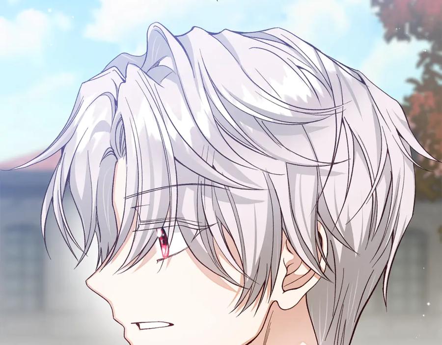 穿越成怪物太子的夫人 第27话 阻止婚礼！ 第44页