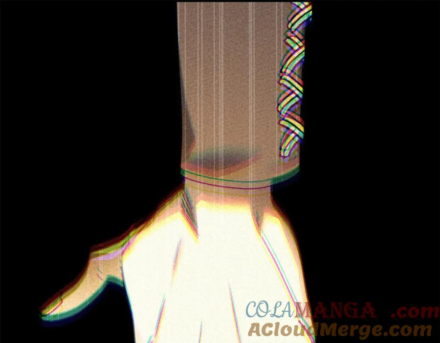 穿越成怪物太子的夫人 第29话 其他男人的味道 第25页