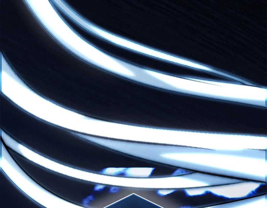穿越成怪物太子的夫人 第29话 其他男人的味道 第12页