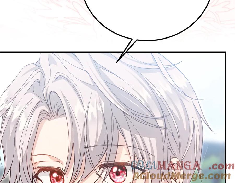 穿越成怪物太子的夫人 第34话 突袭 第41页