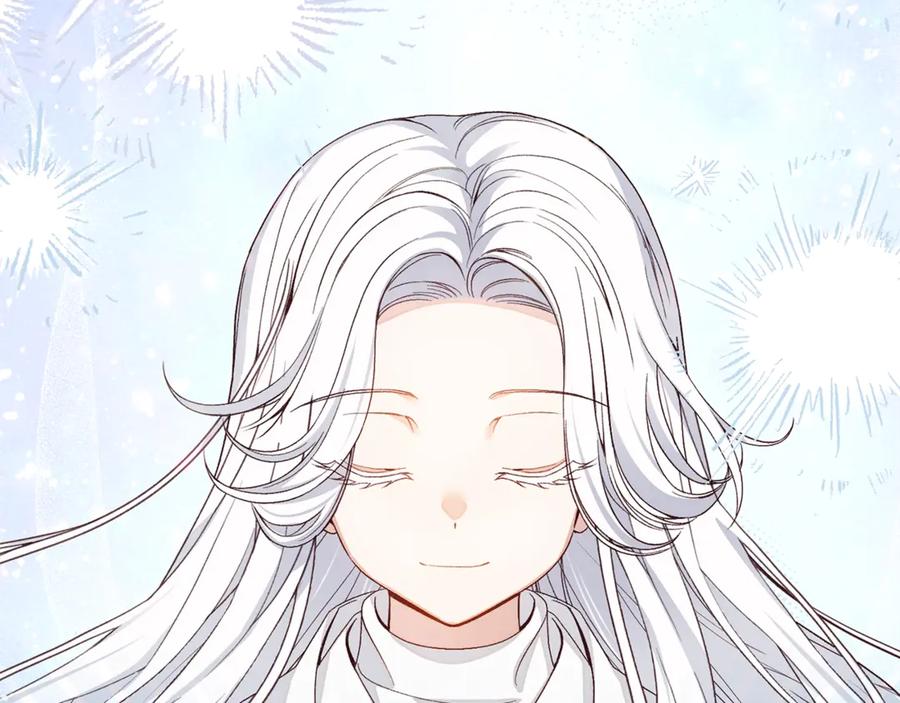 穿越成怪物太子的夫人 第34话 突袭 第55页