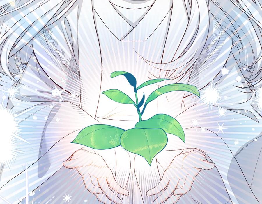穿越成怪物太子的夫人 第34话 突袭 第56页