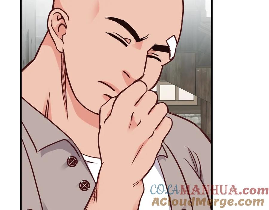 穿越成怪物太子的夫人 第10话 你是唯一 第17页