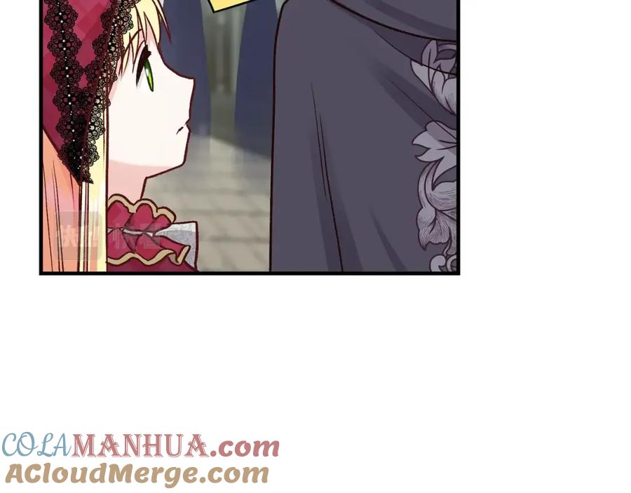 穿越成怪物太子的夫人 第10话 你是唯一 第29页