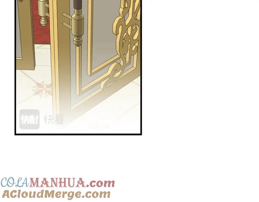 穿越成怪物太子的夫人 第10话 你是唯一 第149页