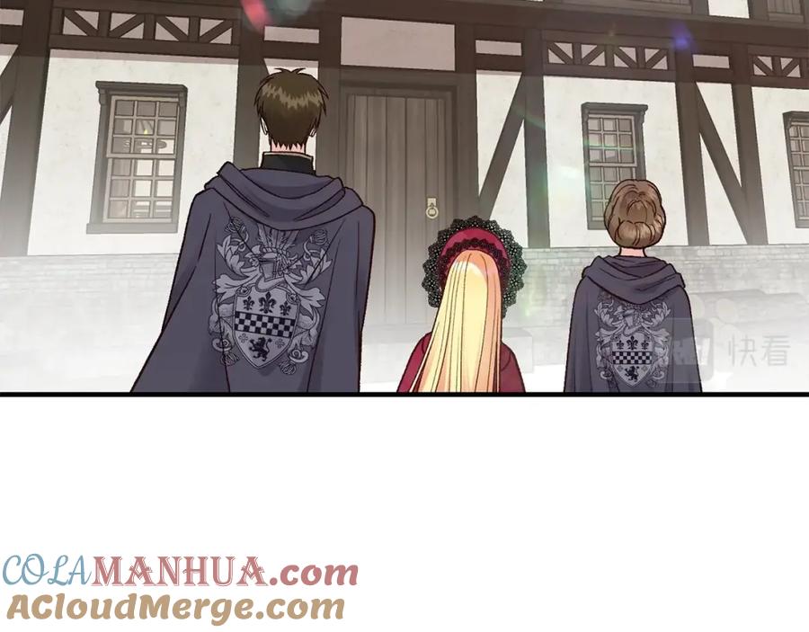 穿越成怪物太子的夫人 第10话 你是唯一 第9页