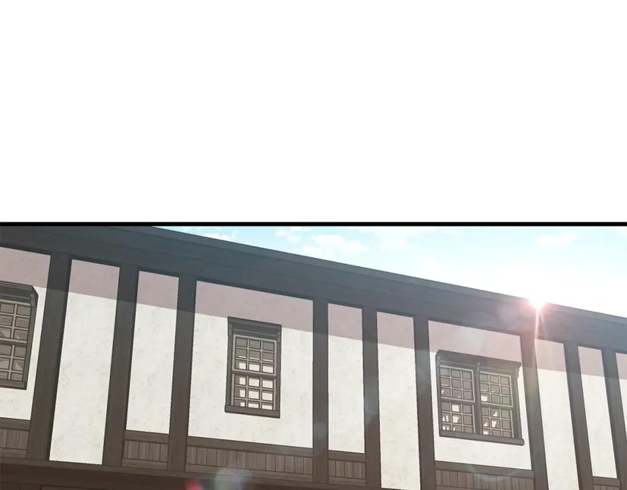 穿越成怪物太子的夫人 第10话 你是唯一 第8页